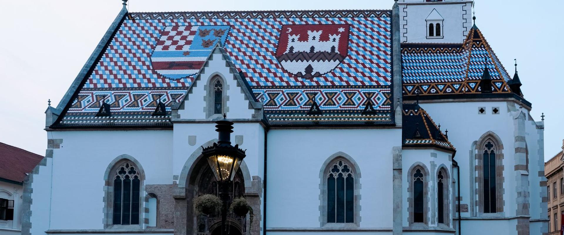 Baroque Church of Saint Mary of the Snow